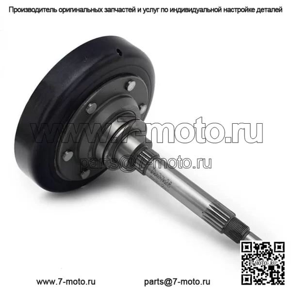 Крышка мокрого сцепления, корпус барабана вала для Hisun 400 MSU400 UTV400 YS400 HS400 Massimo Supermach Menards Yardsport