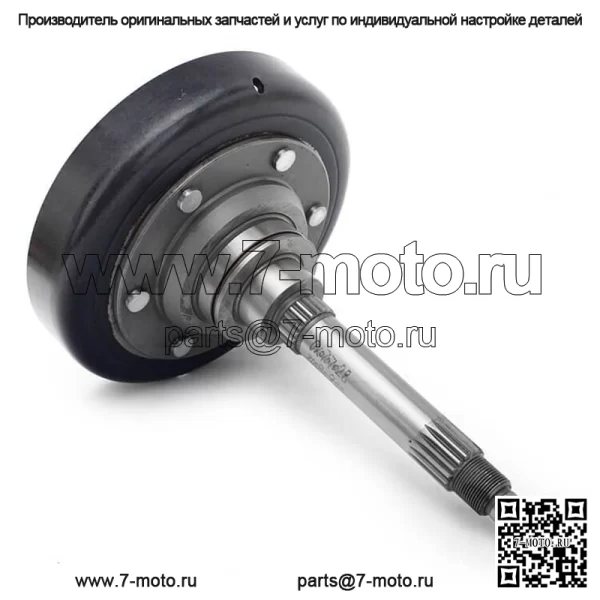 Крышка мокрого сцепления, корпус барабана вала для Hisun 400 MSU400 UTV400 YS400 HS400 Massimo Supermach Menards Yardsport - Image 2
