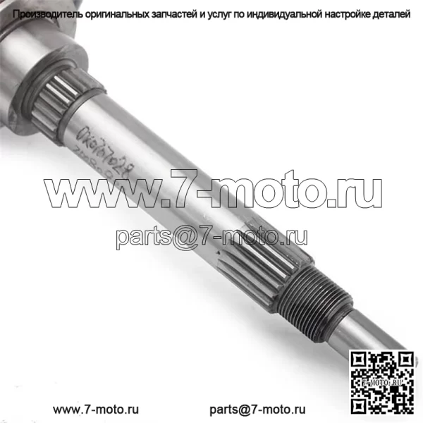 Крышка мокрого сцепления, корпус барабана вала для Hisun 400 MSU400 UTV400 YS400 HS400 Massimo Supermach Menards Yardsport - Image 3