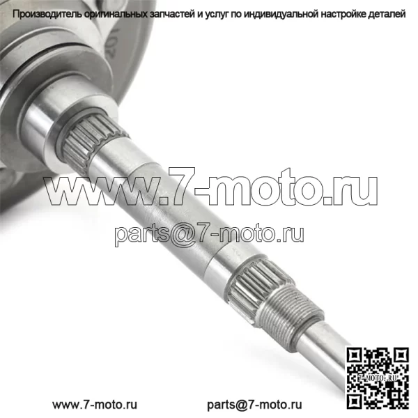 Крышка мокрого сцепления, корпус барабана вала для Yamaha Grizzly 450 2007-2014 гг. - Image 2