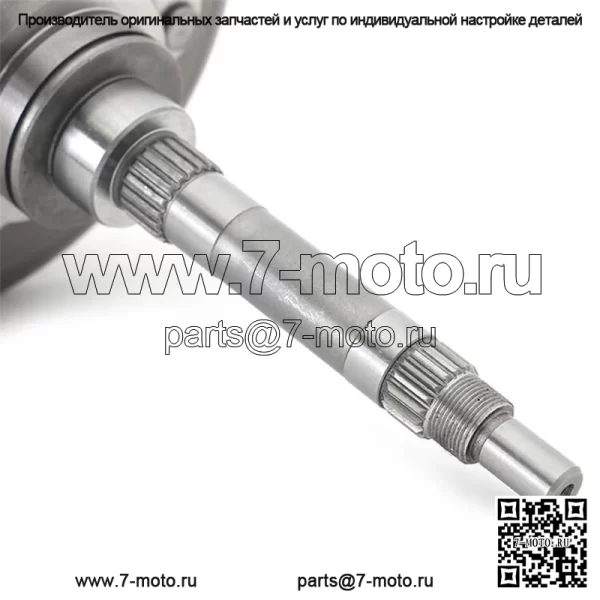 Крышка мокрого сцепления, корпус барабана вала для Yamaha Wolverine 350 2006-2009 гг. - Image 3
