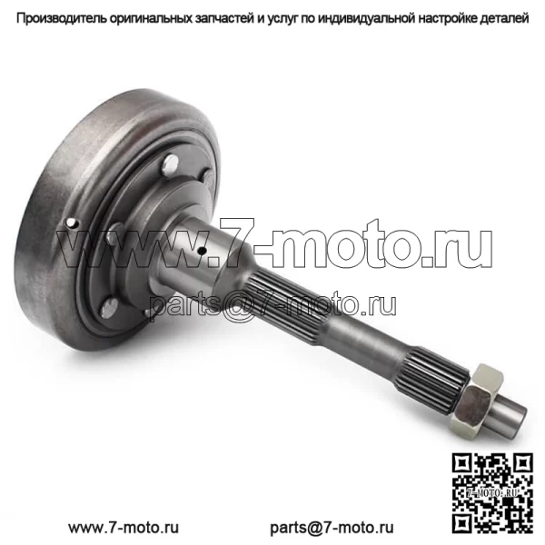 Крышка мокрого сцепления, корпус барабана сцепления для CF-Moto Z6 ZForce Sport 600 2014