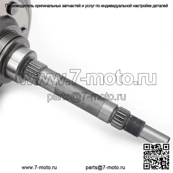 Крышка мокрого сцепления, корпус барабана вала для Yamaha Grizzly 660 2002-2008 гг. - Image 3