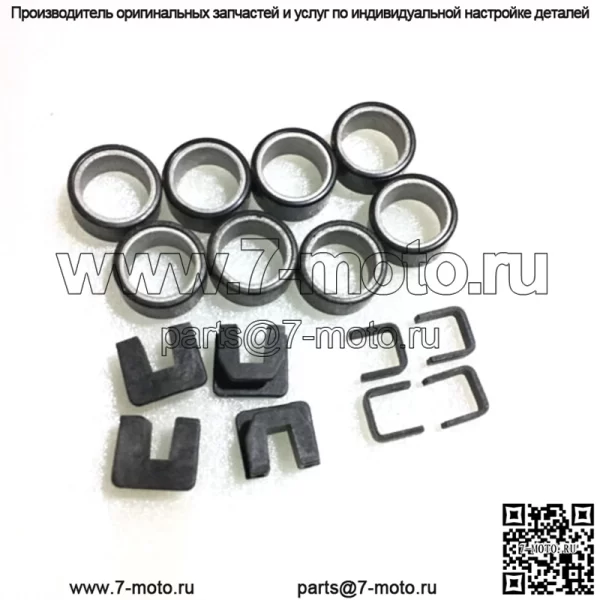 Ползунки и проставки основных роликов сцепления для Yamaha RHINO 660 2004-2007 гг. (Подходит: Yamaha Rhino 660)