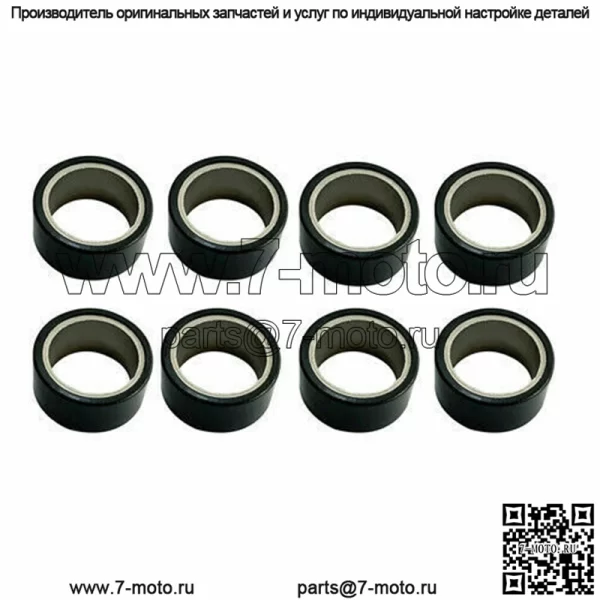 ВЕСЫ РОЛИКОВ СУХОГО СЦЕПЛЕНИЯ, 8 ПАКЕТ ДЛЯ GRIZZLY660 02-08 NEW YAMAHA RHINO-660.04-07 (Подходит для Yamaha Rhino 660)