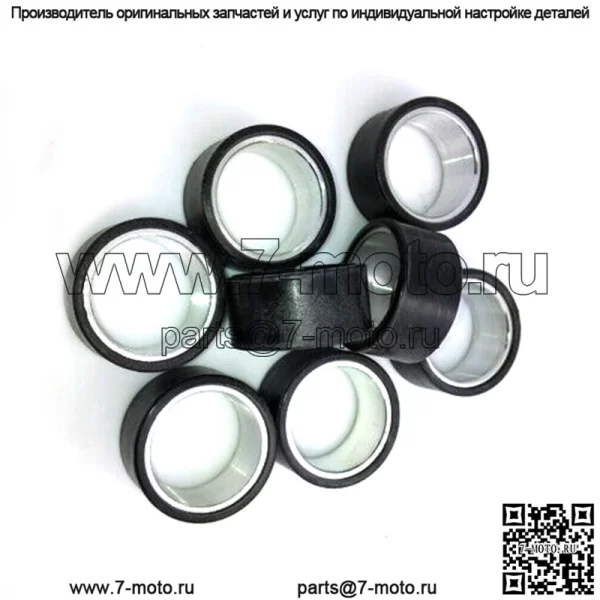Новые грузики для роликов сцепления, 18 г, 8 шт., подходят для Yamaha RHINO YXR660 2004–2007 гг. (Подходит: Yamaha Rhino 660)
