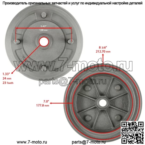 Ступица переднего тормозного барабана подходит для Kawasaki Mule 3010 KAF620 KAF950 2001-2008 гг. - Image 2
