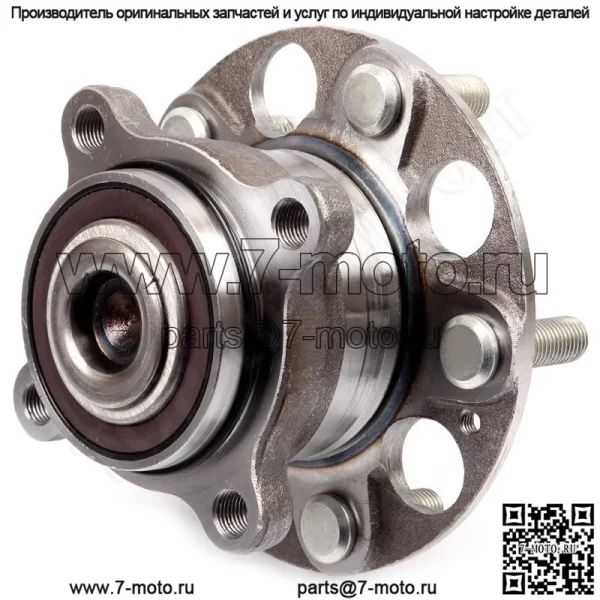 Пара подшипников ступицы заднего колеса слева или справа для Honda Accord 08-12 Acura Tsx 09-14