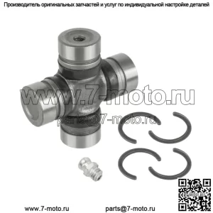 Комплект U-образного шарнира для приводного вала Yamaha Royal Star Tour Classic 1300 XVZ1300 96-2000