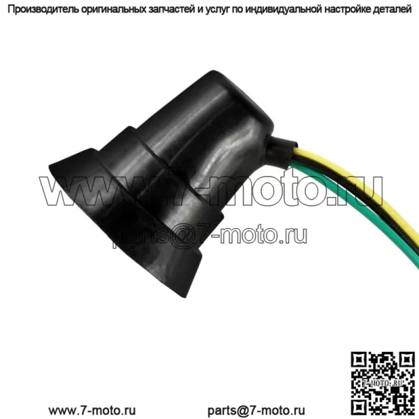 Шнур розетки для фар для Yamaha 2GU-84340-10-00 - Image 4