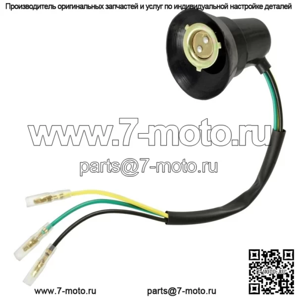 Шнур розетки для фар для Yamaha 2GU-84340-10-00 - Image 5
