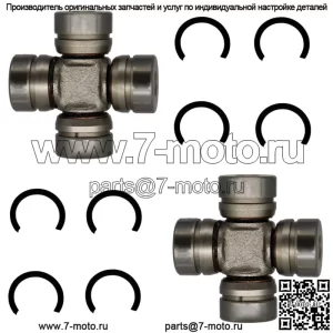 Комплект карданных шарниров переднего карданного вала Kawasaki Bayou 300 1989 - 2004 49050-1055