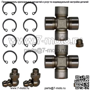 Комплект карданных шарниров заднего кардана Polaris ATP Magnum 330 500 2200771 2003 - 2006