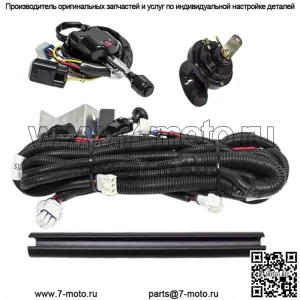 Делюкс-комплект гольф-кара для моделей Yamaha Drive G14-G22 2007 г. и позднее