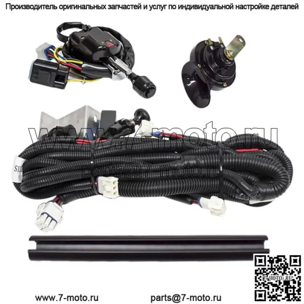 Роскошный комплект гольф-кара для Yamaha Drive G14 G16 G19 G22 2007 г. и позднее