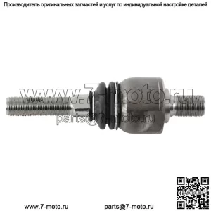 Осевой шарнир для CaseIH 87313795/1704-1007