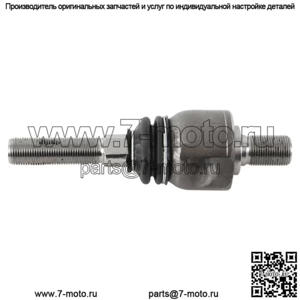 Осевой шарнир для CaseIH 87313795/1704-1007