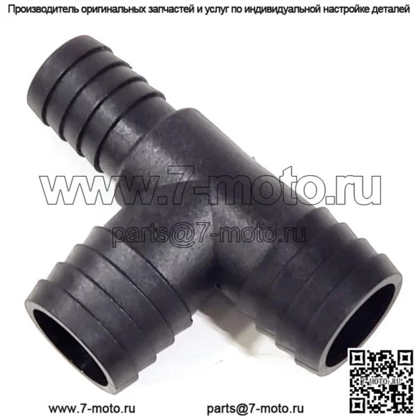 ТРОЙНИК Polaris 1IN, 1IN, .75IN B RMK SKS Classic Euro Sportsman - Image 2