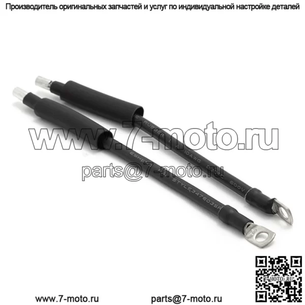 Комплект для обхода батареи BMS мотоцикла Dirt eBike для Talaria Sting - Image 2