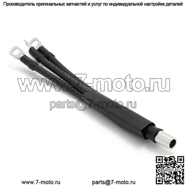 Комплект для обхода батареи BMS для мотоцикла Dirt eBike для Segway X160 X260/Sur-ron Light Bee X - Image 2