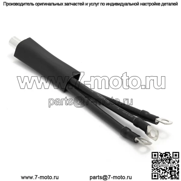 Комплект для обхода батареи BMS для мотоцикла Dirt eBike для Segway X160 X260/Sur-ron Light Bee X - Image 3