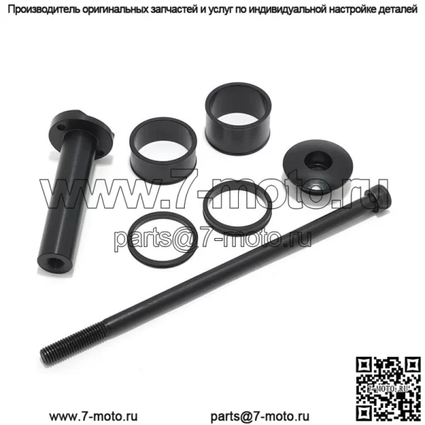Обновление деталей замка штока для Sur-ron Light Bee X/Segway X160 X260/Talaria Sting - Image 2