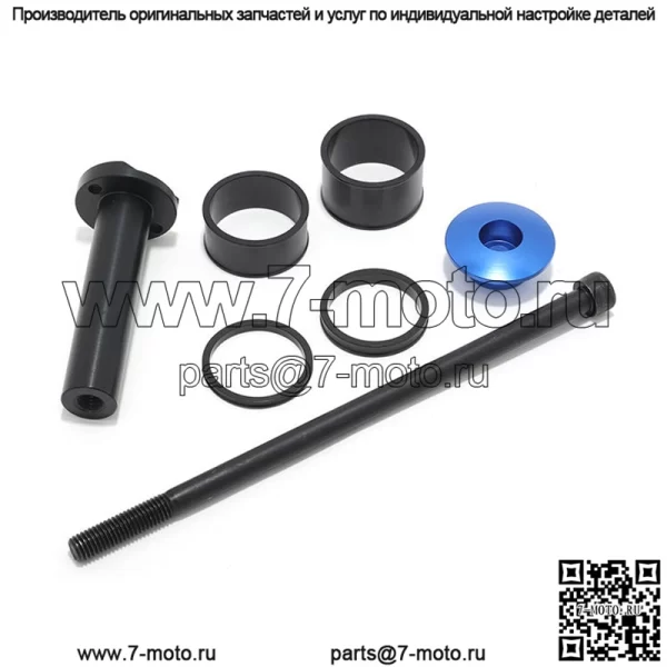Обновление деталей замка штока для Sur-ron Light Bee X/Segway X160 X260/Talaria Sting - Image 3