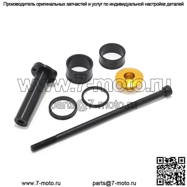 Обновление деталей замка штока для Sur-ron Light Bee X/Segway X160 X260/Talaria Sting - Image 4