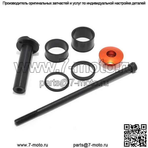 Обновление деталей замка штока для Sur-ron Light Bee X/Segway X160 X260/Talaria Sting - Image 5
