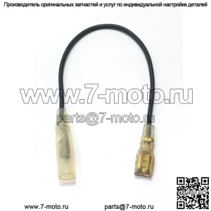 531002405, 5310024-05. 100% новый оригинальный OEM ПРОВОД В СБОРЕ.
