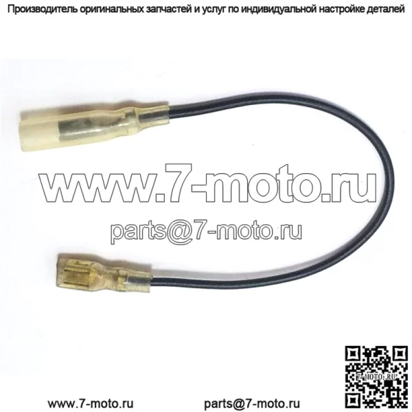531002405, 5310024-05. 100% новый оригинальный OEM ПРОВОД В СБОРЕ. - Image 4