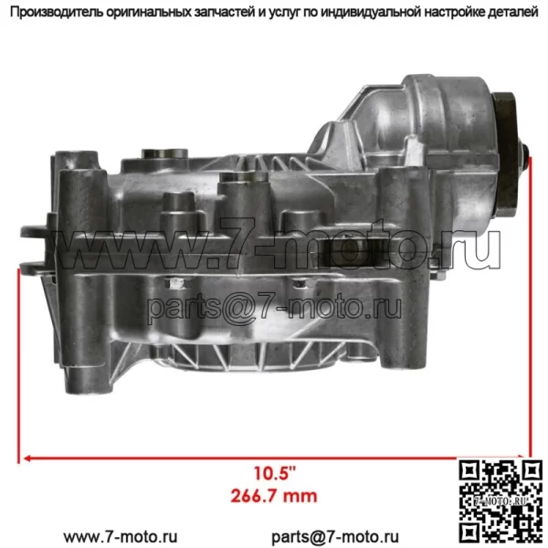 Задний дифференциал для Polaris SPORTSMAN TOURING TRACTOR 1000 2016-2018 113,4 мм (Для: Polaris) - Image 4