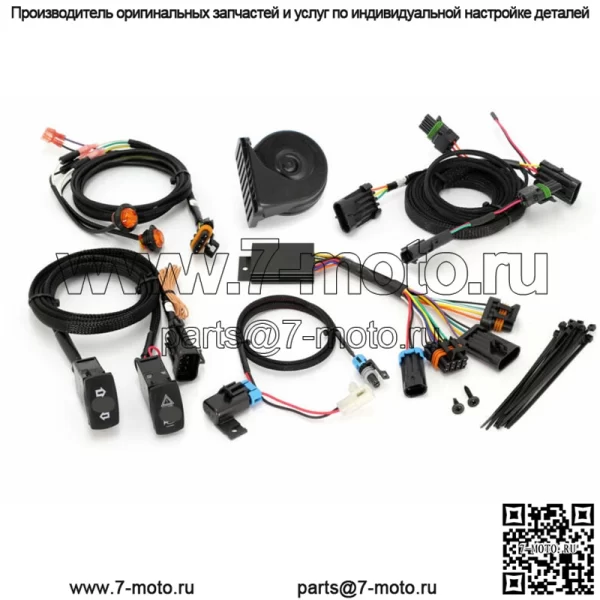 Can-Am Maverick X3 Max XRS Turbo R 2017-2020 годов ATS-CAN-X3 SELF