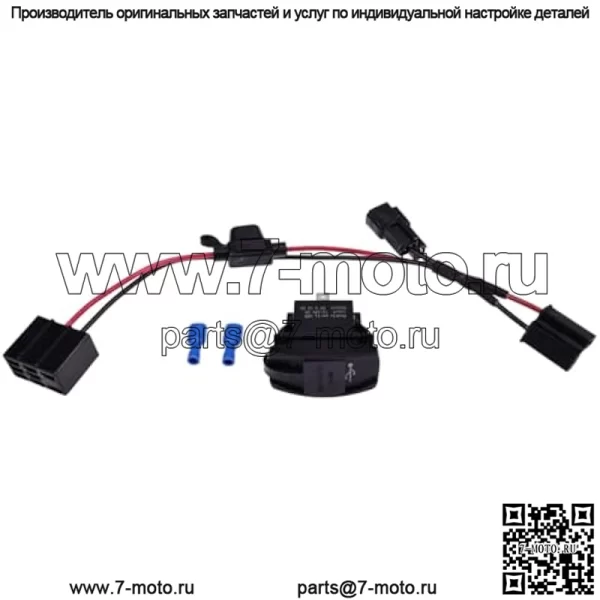Комплект зарядного устройства USB с жгутом проводов Plug & Play AM117324 AM131969 AM116712 TCA22740 Совместим с John Deere Gator TX TH CS CX TS, TX Military TH 6x4 CS CX TS, UTV XUV 4x4 4x2 - Image 2