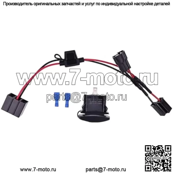 Комплект зарядного устройства USB с жгутом проводов Plug & Play AM117324 AM131969 AM116712 TCA22740 Совместим с John Deere Gator TX TH CS CX TS, TX Military TH 6x4 CS CX TS, UTV XUV 4x4 4x2 - Image 3