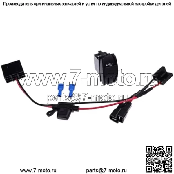 Комплект зарядного устройства USB с жгутом проводов Plug & Play AM117324 AM131969 AM116712 TCA22740 Совместим с John Deere Gator TX TH CS CX TS, TX Military TH 6x4 CS CX TS, UTV XUV 4x4 4x2 - Image 4