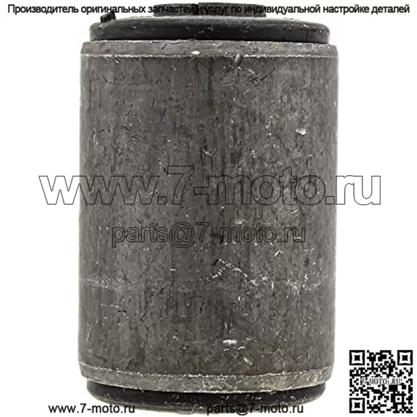 AM117777 Изолятор рулевого моста Gator HPX TE TH TS TX Коммунальные машины для газонов - Image 2