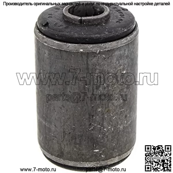 Изолятор оригинального оборудования (2 шт.) — AM117777 - Image 2