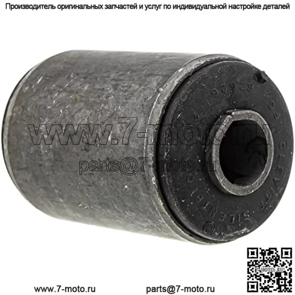 Изолятор оригинального оборудования (2 шт.) — AM117777 - Image 4