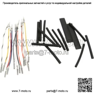 Готовый к установке руль Namz, 24 провода + комплект удлинителя 12 дюймов Harley Touring 96-06 (для: Harley-Davidson)