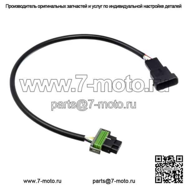 Удлинитель спидометра NAMZ 36 дюймов 14+ Harley Softail Touring XL (Для: Harley-Davidson)