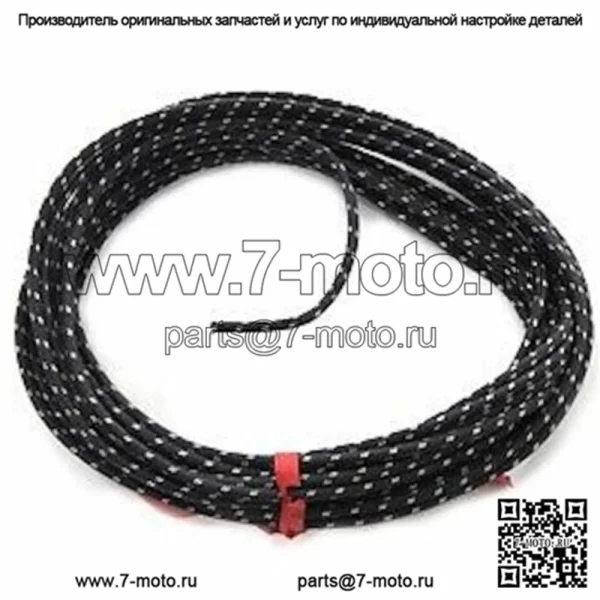 Реплика Винтажная черная ткань с тканевым покрытием OEM Сменный провод Harley Antique Panhead (Для: Harley-Davidson)