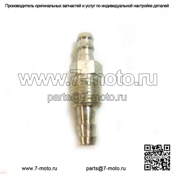 OEM-отверстие для бензобака для снегоходов 0670-042