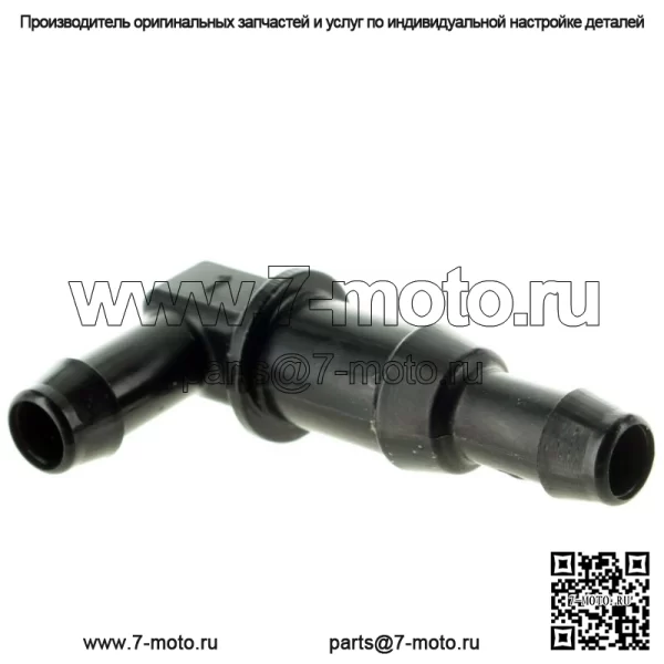 Новый коленчатый разъем OEM с наружной резьбой, 414580600 - Image 2