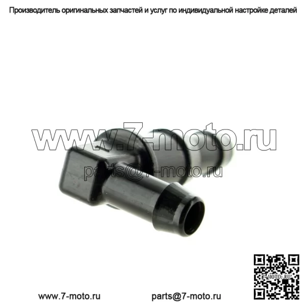 Новый коленчатый разъем OEM с наружной резьбой, 414580600 - Image 4
