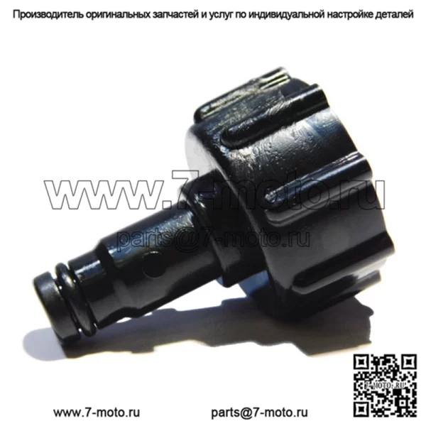 2005-2022 Yamaha WaveRunner OEM проводящий фитинг в сборе заподлицо 67X-E2590-00-00