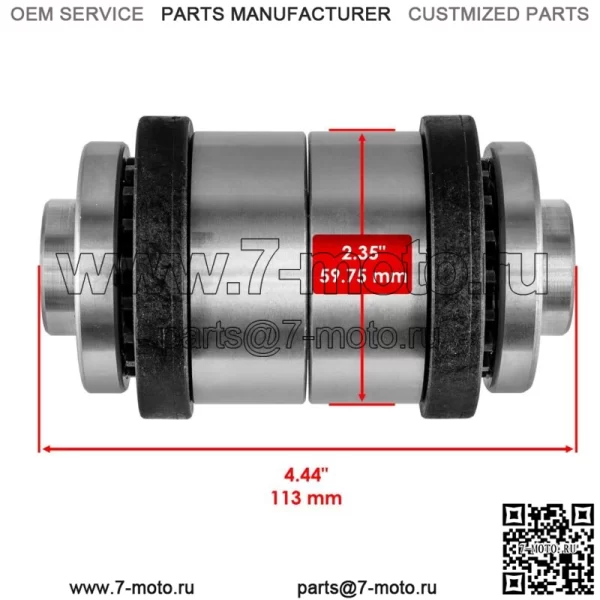 Выходной концентратор переднего дифференциала OST для Polaris Sportsman 400 HO 4X4 2011-2014 (Для: Polaris Sportsman 800) - Image 3