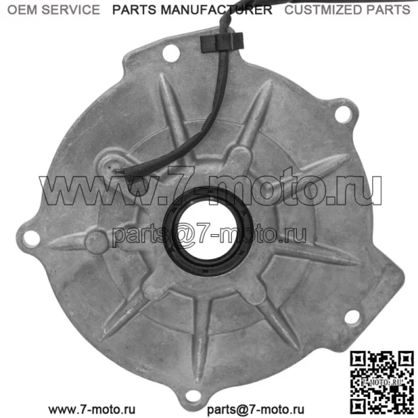 Передняя крышка выходного дифференциала для Polaris Ranger 500 09-13/Ranger 400 11-14 - Image 5