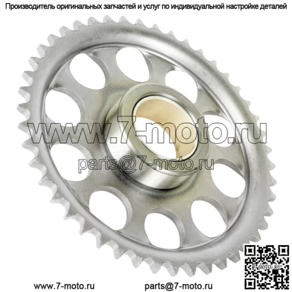 Звездочка с односторонним подшипником сцепления для Kawasaki Ninja 500 500R EX500 1987-2009
