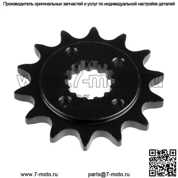Передняя звездочка для Honda TRX400EX TRX400X Sportrax 400 2X4 2005 2006 2007-2014 - Image 2